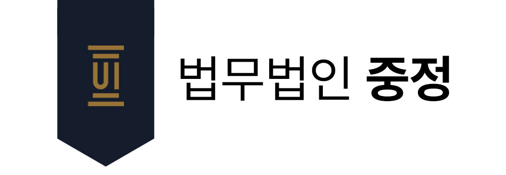 개인회생폐지